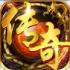 丰谷传奇红包版