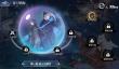 奥奇传说手游是非心魔怎么打？是非心魔通关攻略