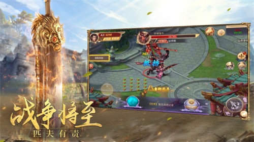 火龙复古高爆版官网版