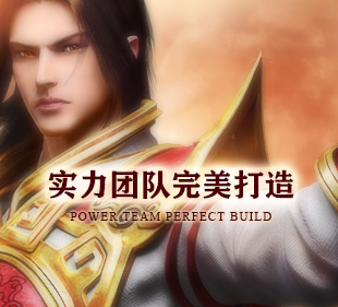 冰雪打金版本手游传奇