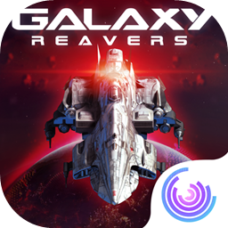 银河掠夺者破解版