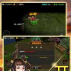 三国美人录无限元宝版