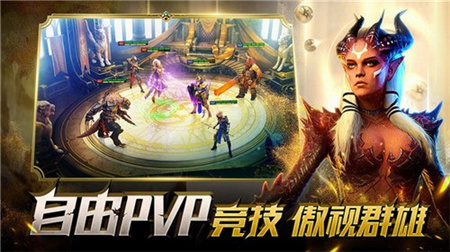 突袭暗影传说修改版