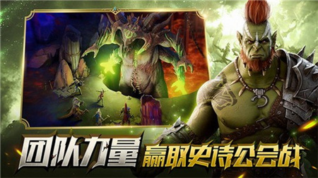 突袭暗影传说修改版