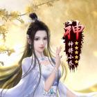 美色三国红包版