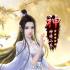 美色三国红包版