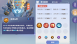梦幻新诛仙鸱吻技能怎么打书？鸱吻技能打书推荐攻略