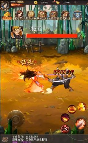 三国战役游戏官方版下载图片1