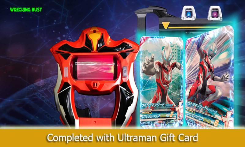 高级捷德升华器游戏中文版(DX Geed Riser)图片2