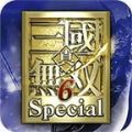真三国无双6魏晋篇金手指