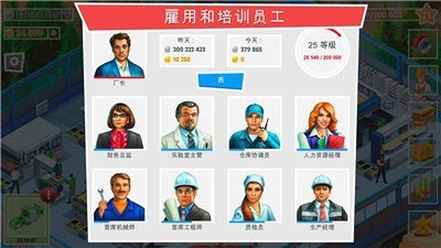 包工头模拟器中文手机版