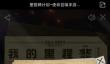 使命召唤里程碑计划怎么过？里程碑计划解锁攻略！