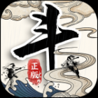 剑雨九天