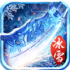 法师加强版手游