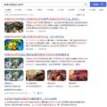 蚂蚁吞噬进化游戏