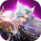 蜀门手游修改版