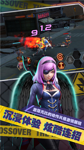 幽蓝边境国际服