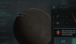 星战前夜无烬星河手游行星开采怎么取消？