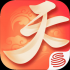天下手游