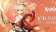 二战风云2舰队怎么打