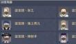 物华弥新云雷纹大铙怎么样