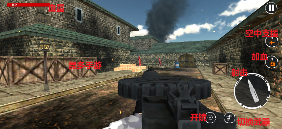 二战老兵射击单机手机游戏