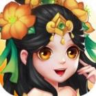 十万个小妖精