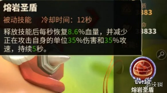 《蚁族崛起》宠物有哪些