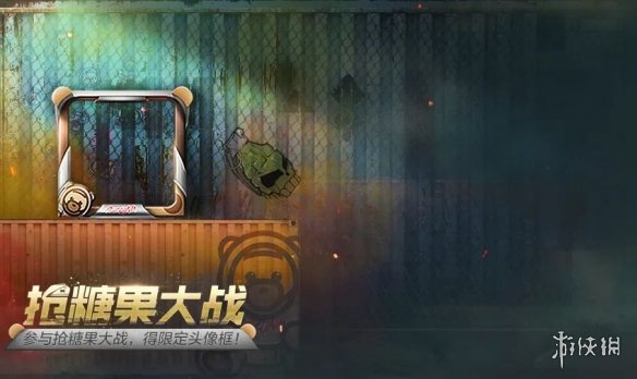 《使命召唤手游》Ozuna联动介绍