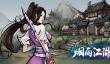 龙石战争龙石技能介绍