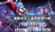 王国两位君主工人职业介绍