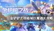 什么云手机便宜又好用？雷电云手机怎么样？