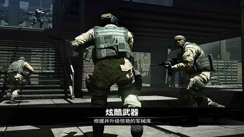 电磁风暴修改版