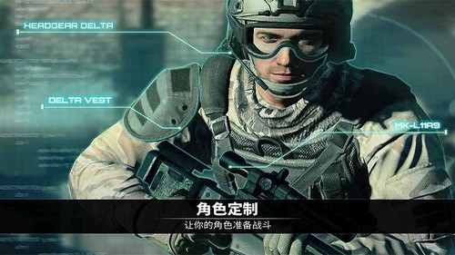 电磁风暴修改版