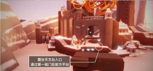 光遇8月30日大蜡烛季节蜡烛位置在哪