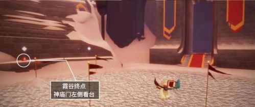 光遇8月30日大蜡烛季节蜡烛位置在哪