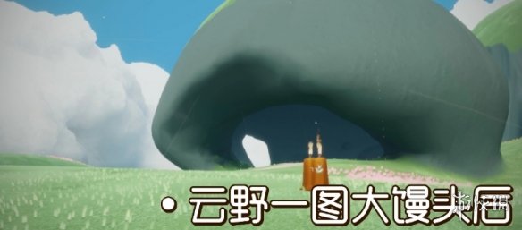 《光遇》季节蜡烛8月31日位置