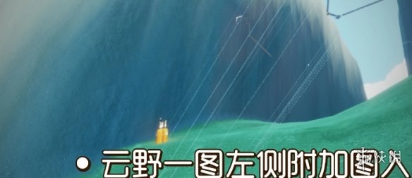 《光遇》季节蜡烛8月31日位置