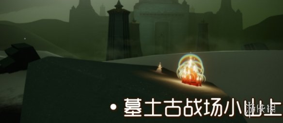 《光遇》大蜡烛8.31位置