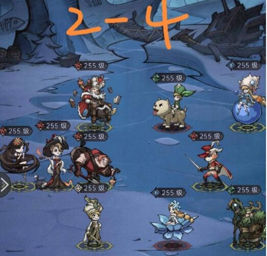 魔镜物语舞会往事第二章怎么通关？