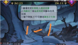 全明星街球派对保罗潜能推荐