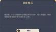 少女前线2追放双纳甘禁技能队搭配攻略