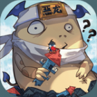 城堡被吃了