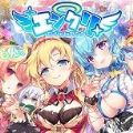 天使连结兑换码版