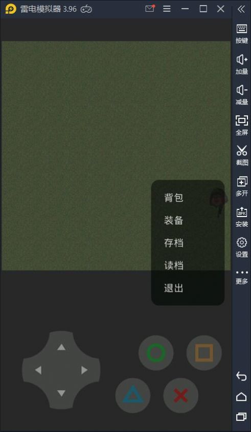 熊熊荣耀游戏官方安卓版图片1