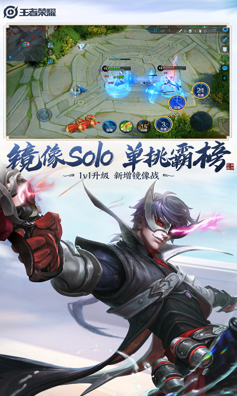 火力10.0下载安装最新版图片1