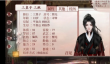 深宫曲孩子心有旁骛怎么解决？