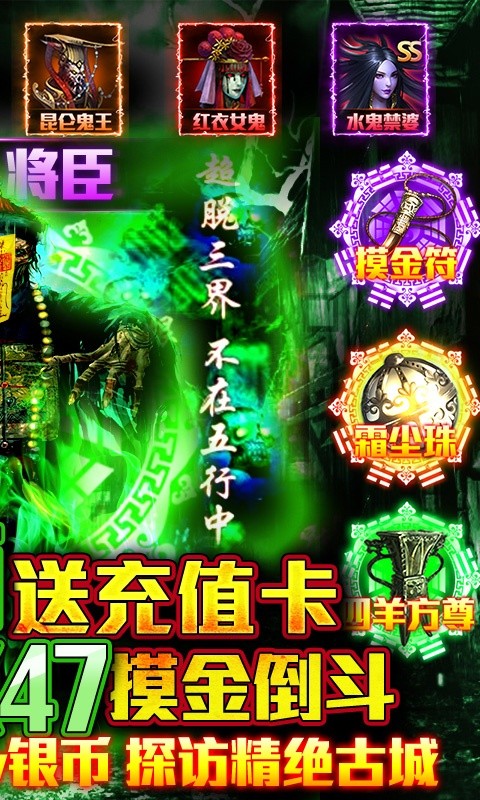 小小寄灵人手游图片2