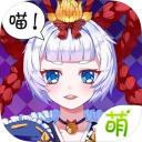 御剑物语修改版