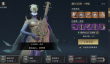 少女前线2追放佩里缇亚怎么样